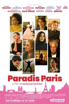 Париж-мариж (2024)