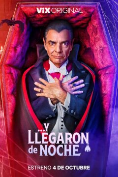 И они прибыли ночью (2024)