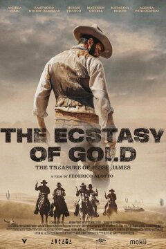 Золотой Экстаз: Сокровища Джесси Джеймса (2024)