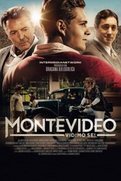 До встречи в Монтевидео! / Монтевидео, увидимся! (2014)