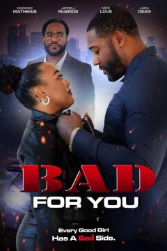 Во вред тебе (2024)