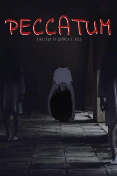 Пригрешения (2024)