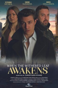 Когда воспрянет увядший лист (2024)