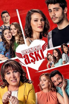 Любовь ангелов (2018)
