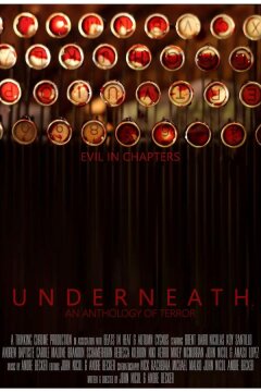 Внизу: Антология ужаса (2022)