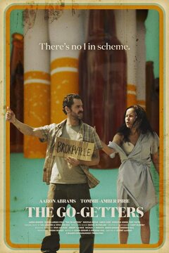 Неудержимые (2018)