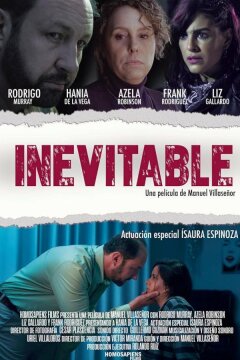 Неизбежность (2022)