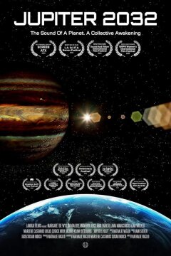 Юпитер 2032 (2022)