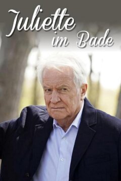 Купание Джульетты (2022)