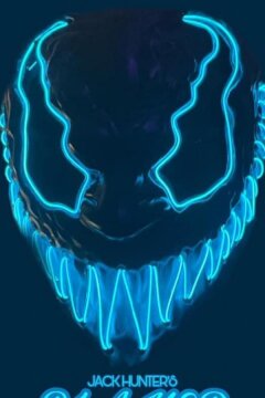 Виновные (2022)