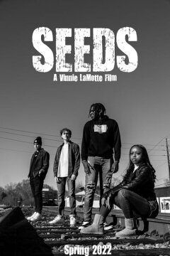 Молодёжь (2022)