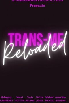 Транс-Формация: Перезагрузка (2022)