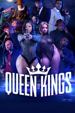 Королева королей (2022)