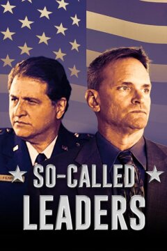 Самопровозглашенная верхушка (2022)