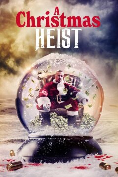 Рождественское ограбление (2023)