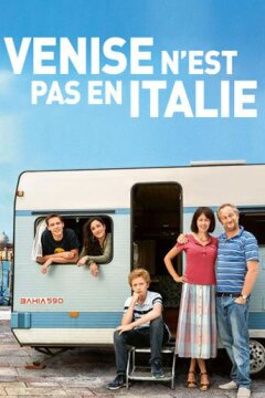 Венеция зовет (2019)