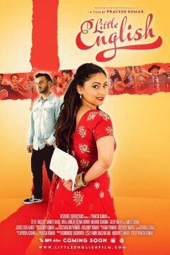 Капля английского (2022)