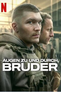 Вперёд, брат (2024)