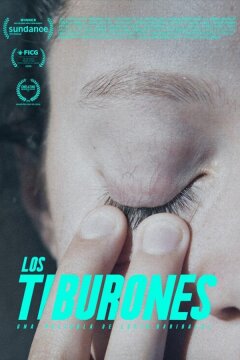Акулы (2019)