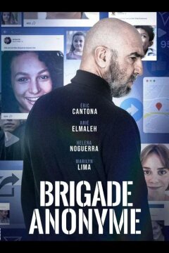 Каратель (2024)