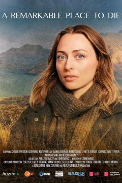Прекрасное место, чтобы умереть (2024)