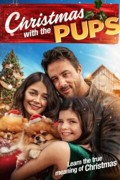 Щенячье рождество (2023)