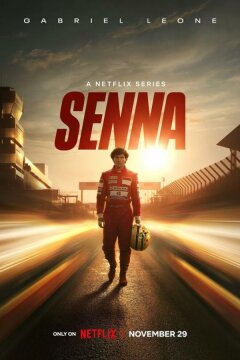 Сенна (2024)
