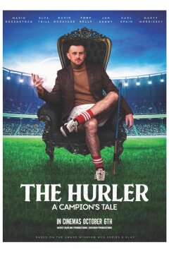 Хёрлер Гар Кампион: История чемпиона (2023)