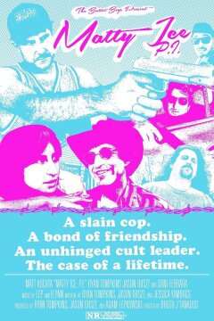 Частный детектив Мэтти Айс (2023)