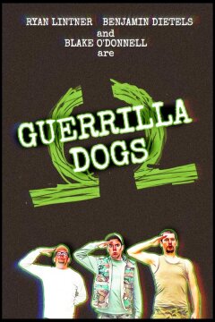 Партизаны (2023)