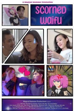 Оскорбленная Вайфу (2024)