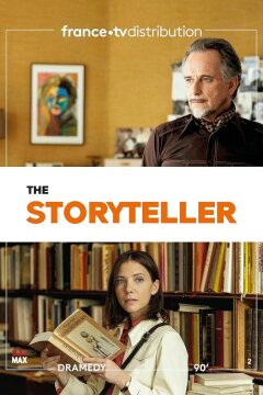 Чародей слова (2023)