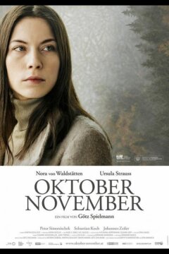 Октябрь ноябрь (2013)