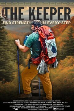 Хранитель (2024)