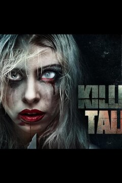 Альманах убийств (2024)