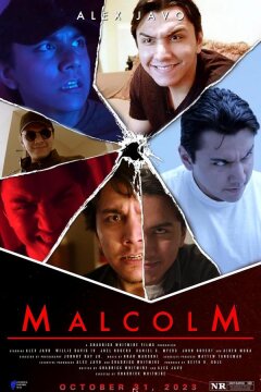 Малкольм (2023)