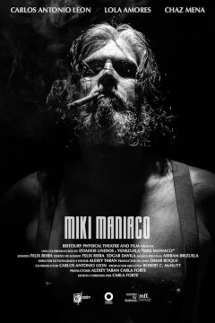 Одержимый Мики (2022)