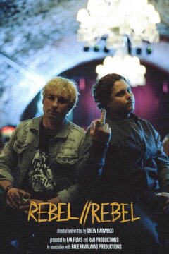 Бунтарь (2023)