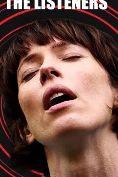 Слушатели (2024)