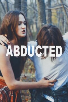 Похищение (2023)