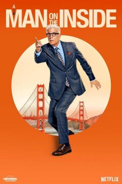Человек внутри (2024)