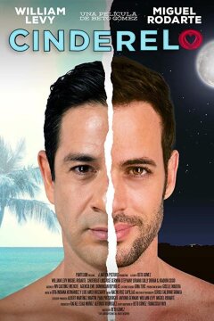 Золушок (2019)