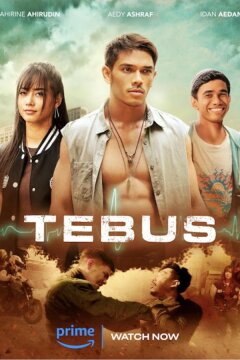 Искупление (2023)