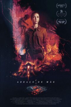 Объятия матери (2024)