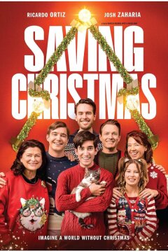 Спасти Рождество (2024)