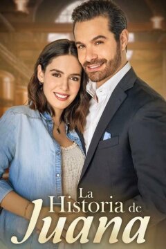 История Хуаны (2024)