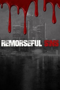 Грехи раскаяния (2023)