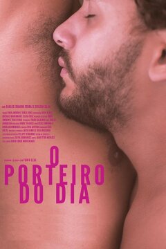 Дневной Швейцар (2016)