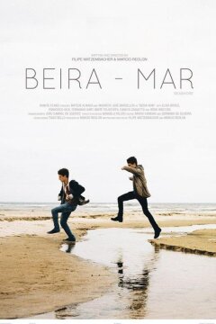 Берег моря (2015)