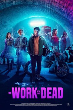 Мы работаем на мертвецов (2024)
